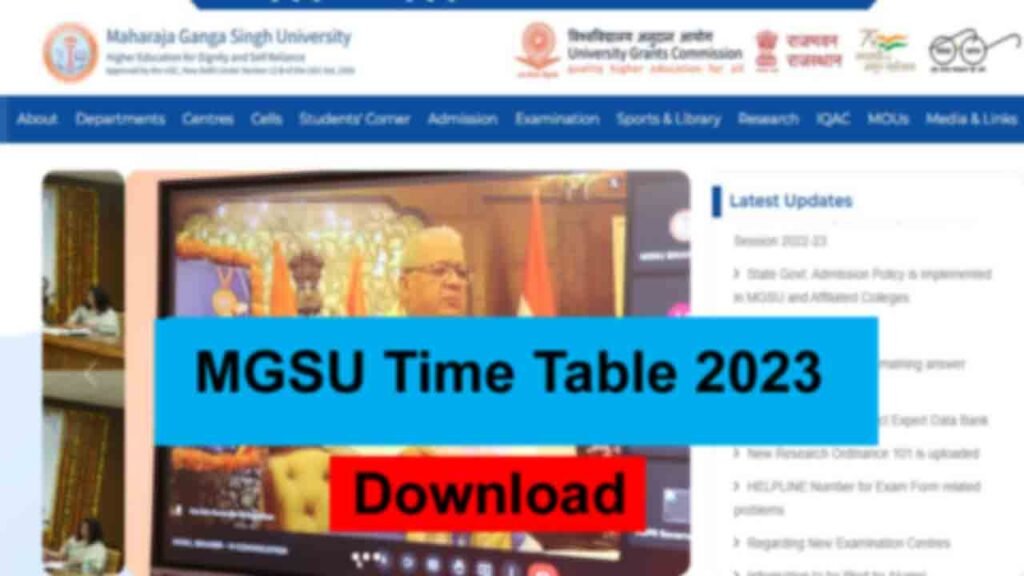MGSU Time Table 2023, महाराज यूनिवर्सिटी टाइम टेबल जारी, Admit Card, MGSU