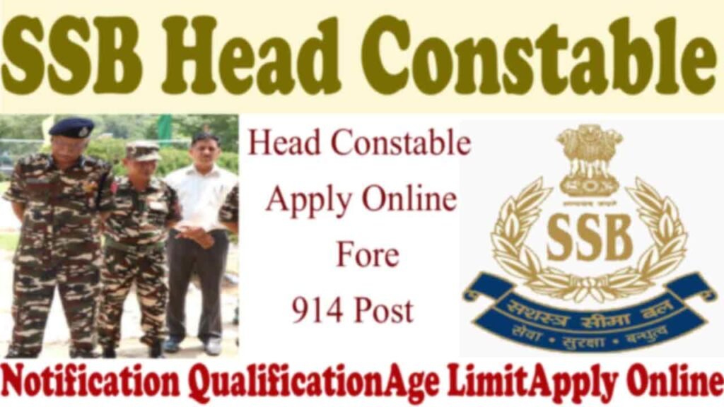 SSB Head Constable Recruitment 2023